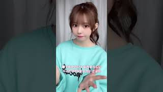 오오모리 리오(大森莉緒) 틱톡 TikTok - 귀여워졌어??🥹 #大森莉緒 #오오모리리오