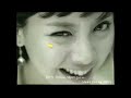 song jihyo 2004 lotteria curry burger 롤데러아 버가짱 야심작 카레 cf 송지효