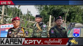 KPTV News 7 February 2025