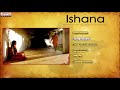 ishana popular telugu devotional songs smitha nihal