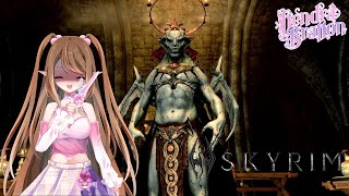 [Elderscrolls V: Skyrim] There can only be one Vampire Lord!!| Kendra Bratton Fairy VTuber  #vtubers