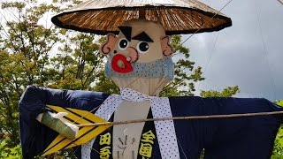 「全国かかし祭2015」かみのやま温泉