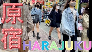 原宿 Tokyo Harajuku 竹下通り Takeshita street 東京 Japan walking tour 名所 観光スポット 観光地 ファッション 食べ歩き vlog