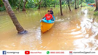 തുരുത്തി വടക്കേ പുഴയിലൂടെ ഒരു സാഹസിക യാത്ര. | Adventure Boat Journey in Thuruthi river | Vlog 7