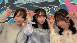 2025年01月30日 吉田 彩良（STU48 2期生）