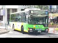 都営バス三菱ふそうエアロスターf h951 練馬 白61練馬車庫 桜台 行き　新宿駅西口にて　走行映像