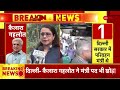 kailash gehlot resigns update कैलाश गहलोत के इस्तीफे पर aap का बड़ा बयान aap hindi news latest