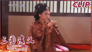 王允设计修筑“受禅台”杀掉董卓《三国演义》第七集【CCTV电视剧】