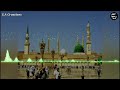 punya madina song islamic whatsapp status s.a creations.