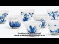 笑傲江湖的喝酒哲學　康熙十二花神盃｜christie s to present kangxi twelve blue and white month cups