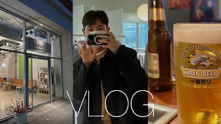 VLOG. 무슨 브이로그가 맨날 떡볶 | 아모멘토 안국 | 아이폰14프로 언박싱🆕 | 송화산시도삭면🥟 | 아찌떡볶이 건대 | 출퇴근 브이로그🚘