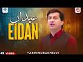 Eidan | Yasir Musakhelvi | New Saraiki Song 2026 | Official Music Video