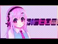 Geoxor - Virtual