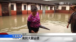 梅雨鋒面南移 水淹家園夜難眠