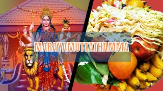 മാരായമുട്ടം ശ്രീ നീലകേശി ക്ഷേത്രം new song | Marayamuttom sree Neelakeshi Temple | #തട്ടപൂജ