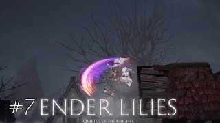 【小侯實況】終結者莉莉：騎士救贖｜ENDER LILIES: Quietus of the Knights｜PC Steam｜#7 新技能Get~把沒拿到的東西拿一拿｜第四次直播 1.20-1