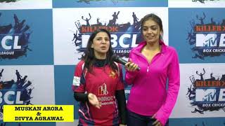 BCL Bhasad - Killer MTV Box Cricket League