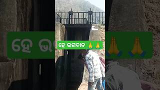 ହେ ଭଗବାନ ସେ ମତେ ଯେନ୍ତା  ll Hey Bhagwan New viral Song ll Sambalpuri song viral video ll