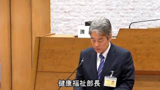 【田中真由美議員一般質問】令和5年第4回定例会 本会議第2日（令和5年12月20日）