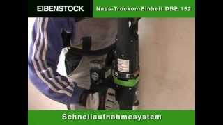 Eibenstock Produktvideo ETN 152 - Neu ETN 162/3