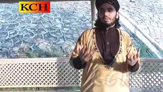 Panjabi New Hamd || Allah tu main sadqy jawan Nabi Tu Qurban || Qari Muhammad Usman Ghani