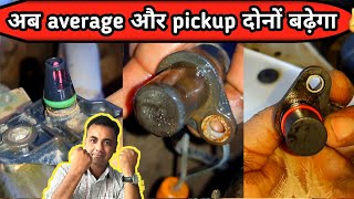 Mahindra bolero car crank , cam , turbo boost , accelerator padal sensor cleaning , installation |