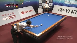 [당구-Billiard] 3쿠션_정철교 v 정재석_2017 코리아 당구왕_2차 대회_8강1경기_풀영상_2