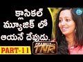 DV Mohan Krishna Interview Part #11 || Frankly With TNR