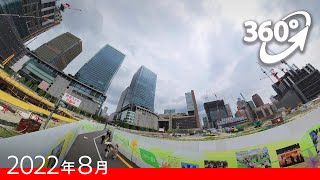 [360°ver.] 変わる梅田！梅田スカイビル→うめきた→茶屋町　西から東へ歩く14分 [2022年8月]