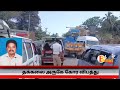 தக்கலை அருகே நடந்த வபத்தில் கூட்டுறவு சங்க ஊழியர் பலி thuckalay accident kanyakumari benieltv