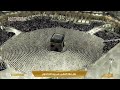 26th Feb 2024 Makkah Maghrib Sheikh Ghazzawi