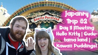 Unicorn Princess : Japanry ! Day 3 | Puroland | Gudetama land | Hello Kitty's house | Cute deserts!