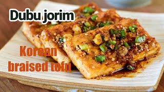 Korean braised tofu (Dubu jorim, 두부조림) - simple and flavorful!