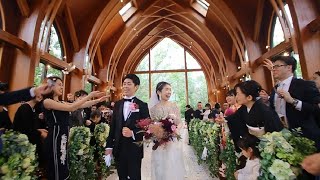 【ララシャンス博多の森】福岡市博多区の結婚式場　アイケイケイウェディングが行う結婚式の動画