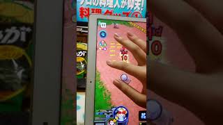 【実況】僕のヒーローアカデミアスマッシュタップで遊んでみたよ116.113