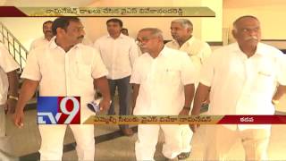 YS Vivekananda Reddy files nomination for Kadapa MLC seat - TV9