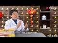 脚崴了怎么办？冷敷热敷最全的处理方法通通教会你