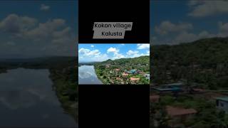 Kokon Village Kalusta 👌👍 #chiplun #ratnagiri #kokan #shorts #youtubeshorts #trending #viral #explore