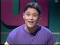 The Word (Channel 4) Episode 1 - 24/8/90 part 1