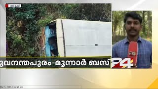 ഇടുക്കി നേര്യമംഗലത്ത് കെഎസ്ആർടിസി ബസ് മറിഞ്ഞ് അപകടം