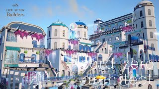 【Santorini】ライフアフター建築　Cord Zero architect