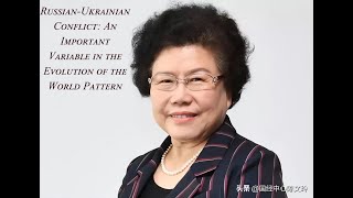 Chen Wenling丨Russian-Ukrainian Conflict: An Important Variable in the Evolution of the World Pattern
