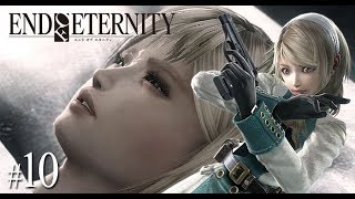 End of Eternity # 10 リーンベルの風邪薬 【PC】