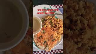 #bollywood #song #viralvideo #healthy #healthyfood #chatni #lunchmenu #indiancuisine #food