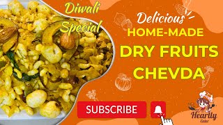 Diwali special Dry fruits Chavda | ખુબજ હેલ્ઘી એવો અને બાળકોને ગમે એવો ચેવડો