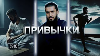 Секреты борьбы с ленью и прокрастинацией. Рауф Гаджиев