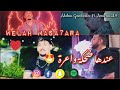 abdou gambetta 2022 ft amirou_19 wlah masahara عندها ضحكة واعرة live la chaumière club