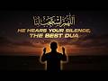 The Power of a Silent Dua | Deeply Emotional English Nasheed 🤲🏼✨ l