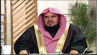 هل هناك دعاء يكون سببا في نزول الرحمة من الله عز وجل؟ -الشيخ د. سعد بن عبدالله السبر #يستفتونك