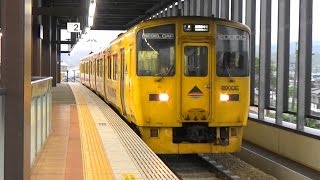 JR指宿枕崎線 谷山駅に普通列車到着